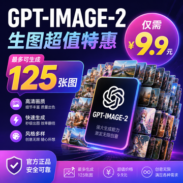 跟我设计一个电商主图，关键卖点